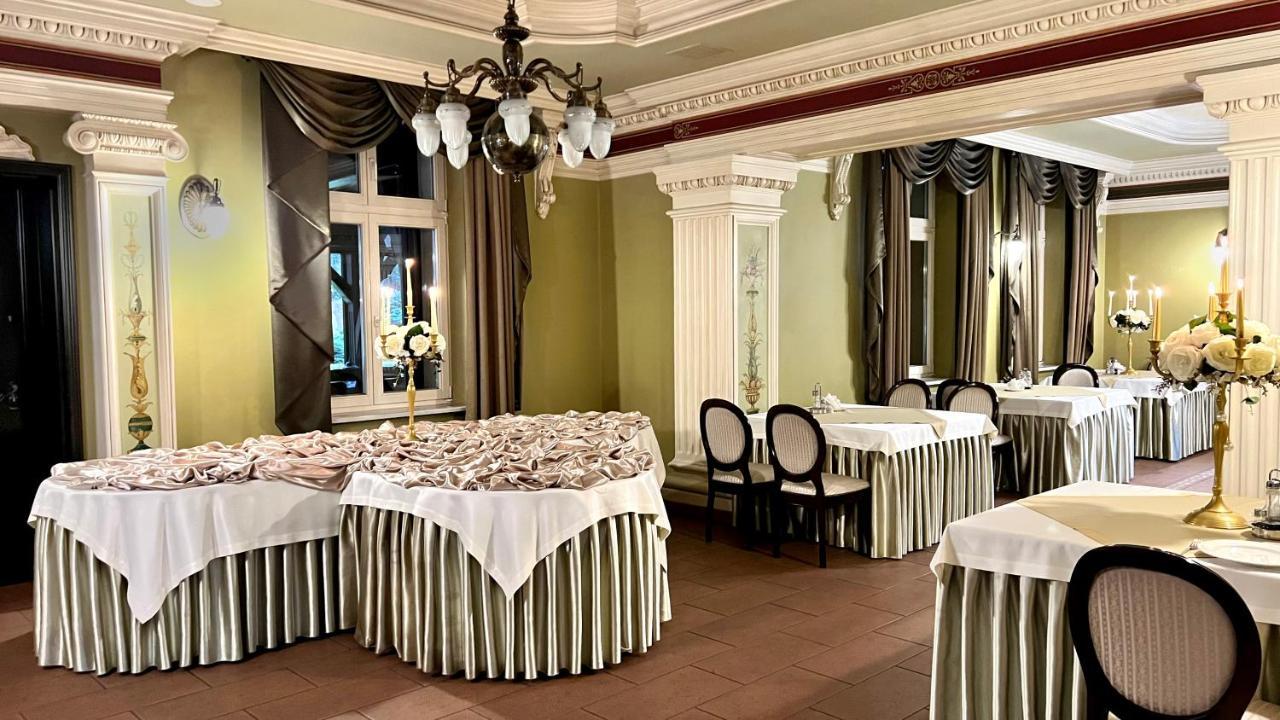 Hotel "Dworek Lesniczowka" Wodzisław Śląski 外观 照片
