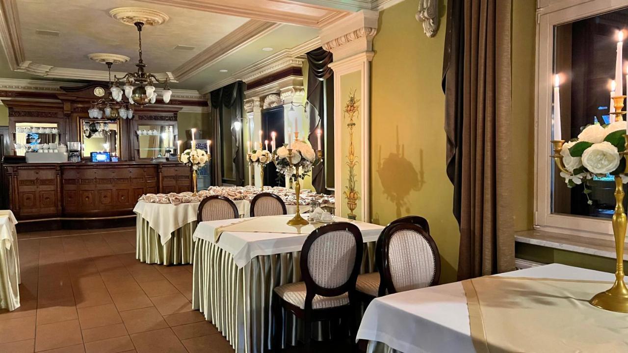 Hotel "Dworek Lesniczowka" Wodzisław Śląski 外观 照片